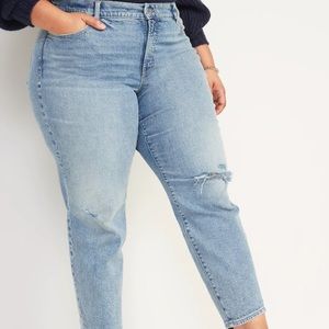 Old Navy High Rise Jeans
